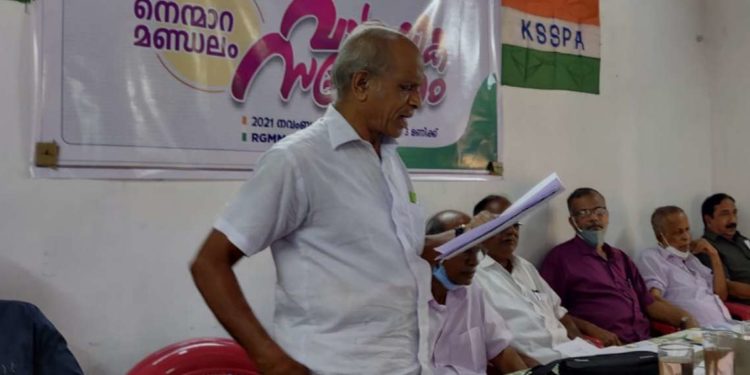 KSSPA നെന്മാറ മണ്ഡലം വാർഷിക സമ്മേളനം