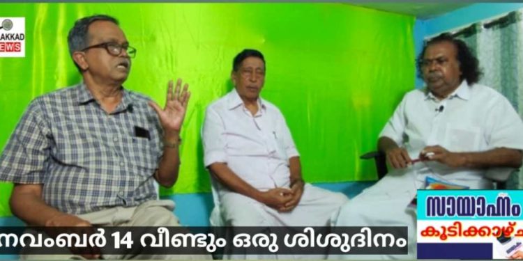 നെഹ്‌റു:ഇന്ത്യൻ ബഹുസ്വരതയെ കൂട്ടിയിണക്കിയ രാഷ്ട്ര നേതാവ്