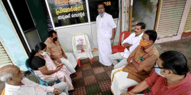 ജവഹർലാൽ നെഹ്റുവിൻ്റെ 132 ആ മത് ജന്മദിനം ആചരിച്ചു.