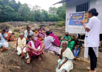 സൗജന്യ മെഡിക്കൽ ക്യാമ്പും സെമിനാറും സംഘടിപ്പിച്ചു.