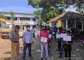 എയ്ഡ്‌സ് ബോധവൽക്കരണ റാലിയും, സെമിനാറും നടത്തി