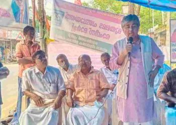 മുതലമട അംബേദ്കർ കോളനിക്കാരുടെ  അനിശ്ചിതകാല സത്യാഗ്രഹത്തിന് പിന്തുണയുമായി ഏകതാ പരിഷത്