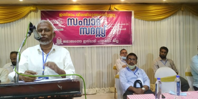 വേർതിരിവിന്റെ കാലത്ത് ഒരുമിച്ചിരിക്കൽ അനിവാര്യതയാണ്. ജമാഅത്തെ ഇസ്‌ലാമി.