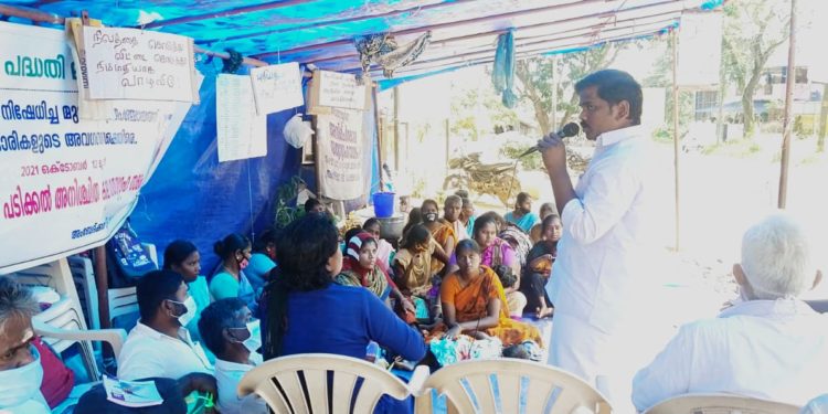 അംബേദ്ക്കർ കോളനിവാസികളുടെ സമരത്തെ ഭവന പ്രശ്നമാക്കിയൊതുക്കാൻ അനുവദിക്കില്ല:ഫ്രറ്റേണിറ്റി മൂവ്മെന്റ്