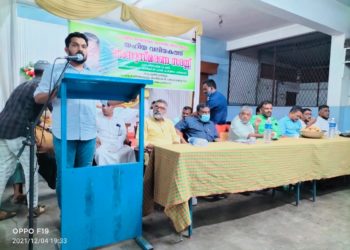 ജനസേവന രംഗത്തെ സജീവ സാന്നിധ്യമായിരുന്നു വി യു യഹിയ; അനുസ്മരണ സദസ്സ്