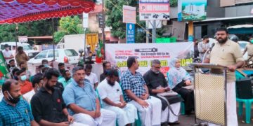 പ്രതിഷേധ ധർണ്ണ നടത്തി