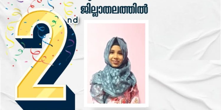 ജില്ലാതല ശാസ്ത്ര ക്വിസ്സിൽ മികവു തെളിയിച്ച് അഗളി സ്കൂൾ