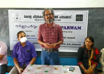 വർണ്ണങ്ങൾ ചാലിച്ചെഴുതി ‘വർണ്ണപർവ്വം’ കലാശിബിരം ദൃശ്യവിസ്മയം തീർത്തു