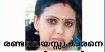 രണ്ടരവയസ്സുകാരനെ കെട്ടിത്തൂക്കി അമ്മ തൂങ്ങിമരിച്ചു