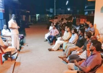 വാർഡ് വാർഷിക സംഗമം ഡിസംബർ 25 ന് : സ്വാഗതസംഘം രൂപീകരിച്ചു.