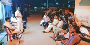 വാർഡ് വാർഷിക സംഗമം ഡിസംബർ 25 ന് : സ്വാഗതസംഘം രൂപീകരിച്ചു.