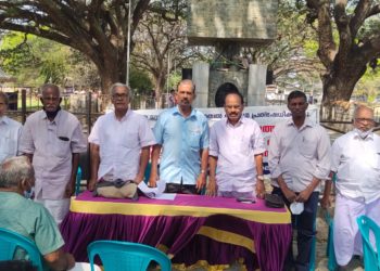 കേരള മദ്യനിരോധന സമിതി ജില്ലാ കമ്മിറ്റി ഭാരവാഹികളായി