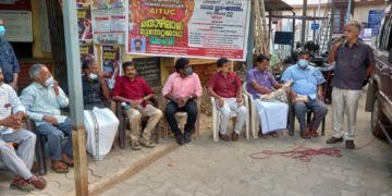 ഇലക്ട്രിസിറ്റി വർക്കേഴ്സ് ഫെഡറേഷന്റെ   തൊഴിലാളി   മുന്നേറ്റ ജാഥ ആരംഭിച്ചു