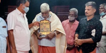 തോറ്റംപാട്ട് കലാകാരനെ ആദരിച്ചു.