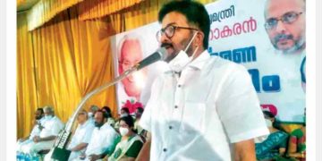 കോൺഗ്രസ്​ വിമതരുടെ സംഗമവേദിയായി പെ​രി​ങ്ങോ​ട്ടു​കു​റു​ശ്ശിയിലെ അനുസ്​മരണച്ചടങ്ങ്