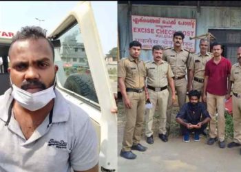 വാളയാറില്‍ 84 ഗ്രാം എംഡിഎംഎ മയക്കു മരുന്നുമായി രണ്ട് യുവാക്കള്‍ അറസ്റ്റില്‍