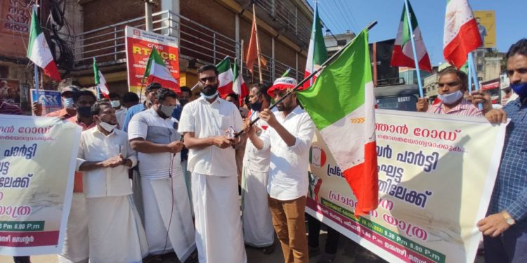 വെൽഫെയർ പാർട്ടി വാഹന പ്രചരണ ജാഥക്ക് തുടക്കം