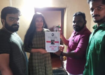 നാടിന്റെ അഭിമാനം ശ്രുതിക്ക് DYFI കുളപ്പട യൂണിറ്റിന്റെ സ്നേഹാദരം.