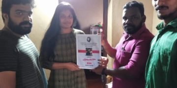 നാടിന്റെ അഭിമാനം ശ്രുതിക്ക് DYFI കുളപ്പട യൂണിറ്റിന്റെ സ്നേഹാദരം.