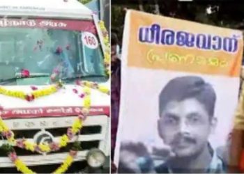 മലയാളി സൈനികന്‍  പ്രദീപിന്റെ മൃതദേഹം വാളയാറിൽ വെച്ച് ജന്മനാട് ഏറ്റ് വാങ്ങി.