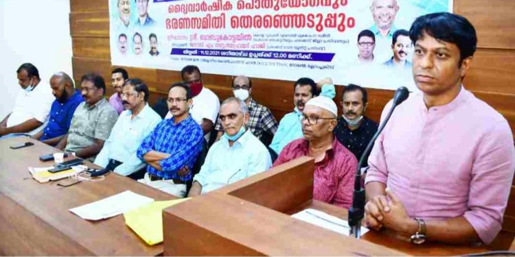 മുൻസിപ്പൽ ബസ്സ്റ്റാന്റ് നിർമ്മാണം ഉടൻ ആരംഭിക്കണം : KVVES