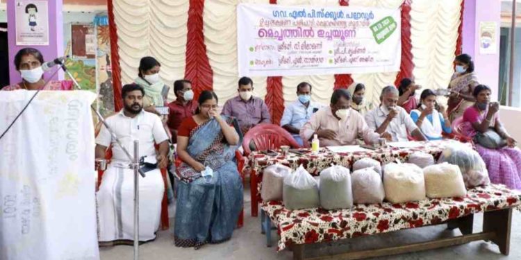 പല്ലാവൂർ  എൽ.പി.സ്കൂളിന്റെ മെച്ചത്തിലുച്ചയൂണ് എന്ന പദ്ധതി ശ്രദ്ധേയമാവുന്നു