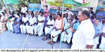 ഭരണകൂടവും അതിന്റെ സംവിധാനങ്ങളും എന്നും ദളിത് വിരുദ്ധം:ദളിത് ലീഗ്