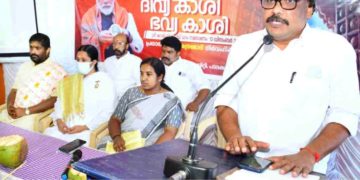 ഭാരതത്തിലെ ആദ്ധ്യാത്മിക കേന്ദ്രങ്ങളെ സംരക്ഷിക്കേണ്ടത് ഭാരതീയരുടെ കടമ: കെ. എം ഹരിദാസ്