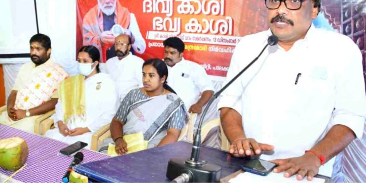 ഭാരതത്തിലെ ആദ്ധ്യാത്മിക കേന്ദ്രങ്ങളെ സംരക്ഷിക്കേണ്ടത് ഭാരതീയരുടെ കടമ: കെ. എം ഹരിദാസ്