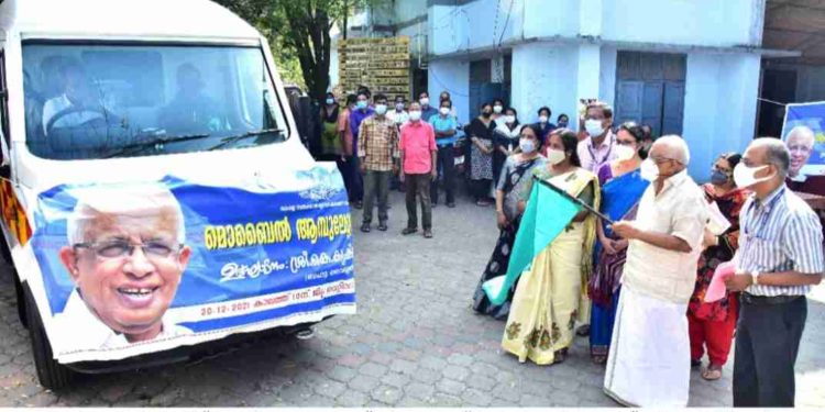 ജില്ലാ തല  മൊബൈൽ വെറ്റിനറി യൂണിറ്റ് ഉദ്‌ഘാടനം