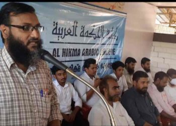 വിദ്വേഷ പ്രചാരണങ്ങൾക്കെതിരെ വൈജ്ഞാനിക മുന്നേറ്റം ശക്തിപ്പെടുത്തണം: അൽ ഹിക്മ