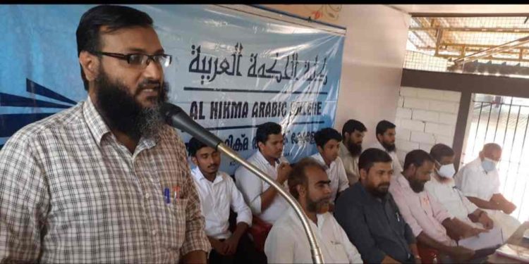 വിദ്വേഷ പ്രചാരണങ്ങൾക്കെതിരെ വൈജ്ഞാനിക മുന്നേറ്റം ശക്തിപ്പെടുത്തണം: അൽ ഹിക്മ