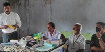 മാര്യേജ് ബ്യൂറോ ഏൻ്റ് ഏജൻസ് അസോസിയേഷൻ   ജില്ലാ സമ്മേളനം ഫെബ്രുവരി എട്ടിന്.