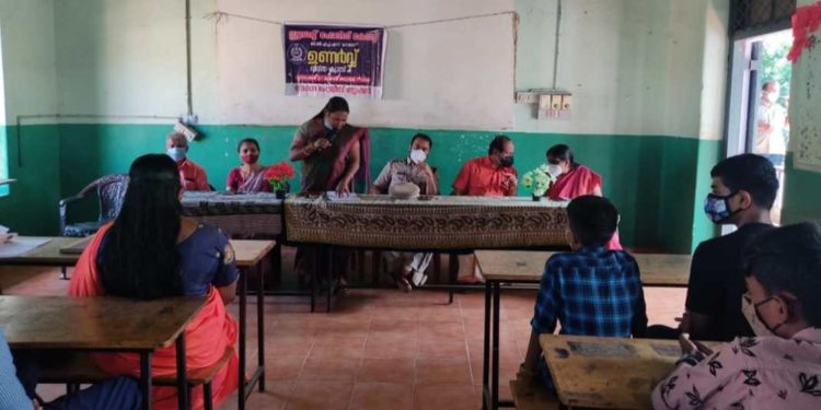 SPC ദ്വിദിന ക്യാമ്പ് “ഉണർവ്വ്” ആരംഭിച്ചു