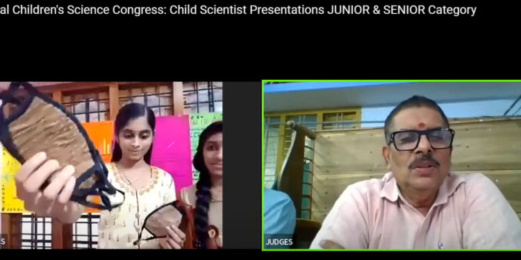 വാഴയിലയിൽ നിന്നും മാസ്‌ക് ,: കുട്ടി ശാസ്ത്രജ്ഞർ സംസ്ഥാന തലത്തിലേക്ക്.