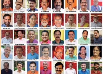 പാലക്കാട്‌ 44 അംഗ ജില്ലാ കമ്മിറ്റി; 14 പേർ പുതുമുഖങ്ങൾ, നാല്‌ വനിതകൾ