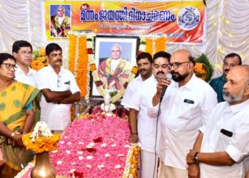 മന്നം ജയന്തി ആഘോഷിച്ചു