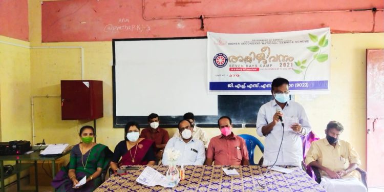 അതിജീവനം NSS സപ്തദിന ക്യാമ്പ് സമാപിച്ചു.