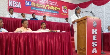 മുതലാളിത്വത്തിൻ്റെ ലാഭകൊതി തൊഴിലാളികളെ നശിപ്പി ആകയാണ്.—പന്ന്യൻ രവീന്ദ്രൻ –