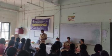 യുവാക്കളും -സാമൂഹ്യ വികസനവും” ഏകദിന സെമിനാർ സംഘടിപ്പിച്ചു.