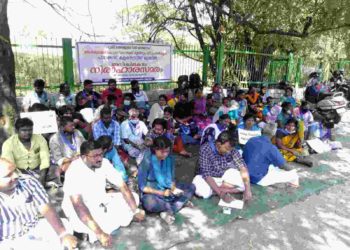 അംബേദ്കർ കോളനി അനിശ്ചിതകാല നിരാഹാര   സമരം  93 ദിവസo പിന്നിട്ടു