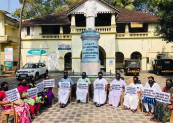 ചിറ്റൂർ-തത്തമംഗലം നഗരസഭ യോഗം ഓൺലൈനിൽ : ഒളിച്ചോട്ടമാണെന്ന് പ്രതിപക്ഷം.