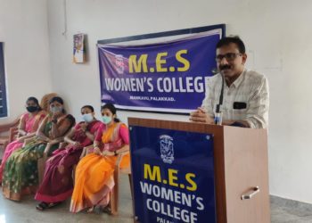 എം ഇ എസ് വനിതാ കോളേജിൽ സെമിനാർ സംഘടിപ്പിച്ചു