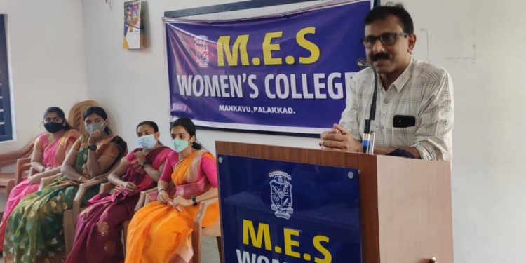 എം ഇ എസ് വനിതാ കോളേജിൽ സെമിനാർ സംഘടിപ്പിച്ചു