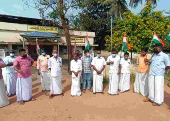 പ്രതിഷേധ പ്രകടനം നടത്തി.