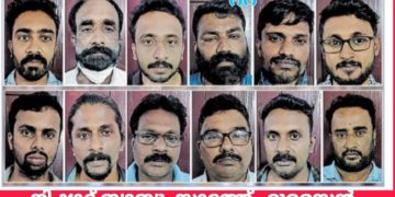 നിരോധിച്ച നോട്ട് മാറ്റി നൽകുന്നതുമായി ബന്ധപ്പെട്ട തർക്കം; യുവാക്കളെ തട്ടിക്കൊണ്ടു പോയി മർദിച്ച കേസിൽ 12 പേർ അറസ്റ്റിൽ