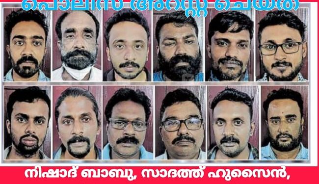 നിരോധിച്ച നോട്ട് മാറ്റി നൽകുന്നതുമായി ബന്ധപ്പെട്ട തർക്കം; യുവാക്കളെ തട്ടിക്കൊണ്ടു പോയി മർദിച്ച കേസിൽ 12 പേർ അറസ്റ്റിൽ