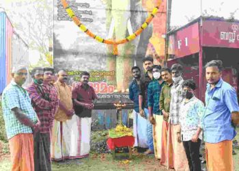 ഗജവീരൻ മംഗലാംകുന്ന് കർണ്ണൻ അനുസ്മരണം നടത്തി