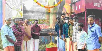 ഗജവീരൻ മംഗലാംകുന്ന് കർണ്ണൻ അനുസ്മരണം നടത്തി