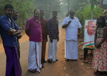 കേരളാ പ്രദേശ് ഗാന്ധിദർശൻ വേദി മഹാത്മജി അനുസ്മരണം നടത്തി.